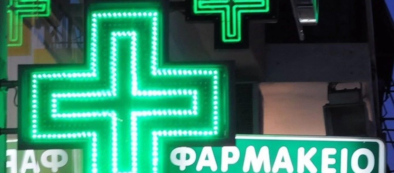 Κορωνοϊός: Μέχρι δύο πελάτες μέσα στα φαρμακεία - Οι αποφάσεις του Φαρμακευτικού Συλλόγου Αττικής